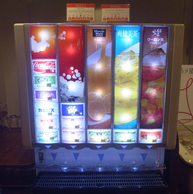 ソフトドリンク