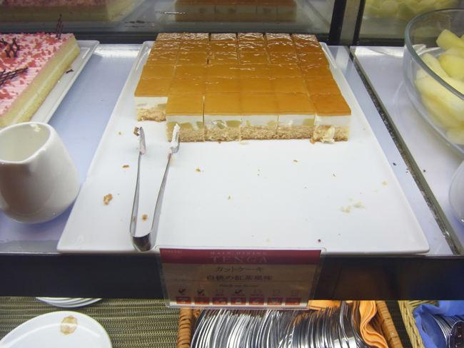 紅茶ケーキ