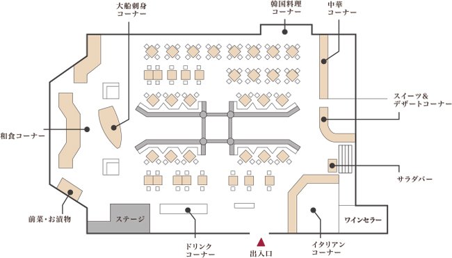 会場内
