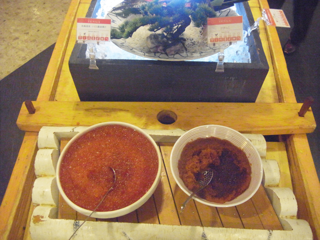 イクラ