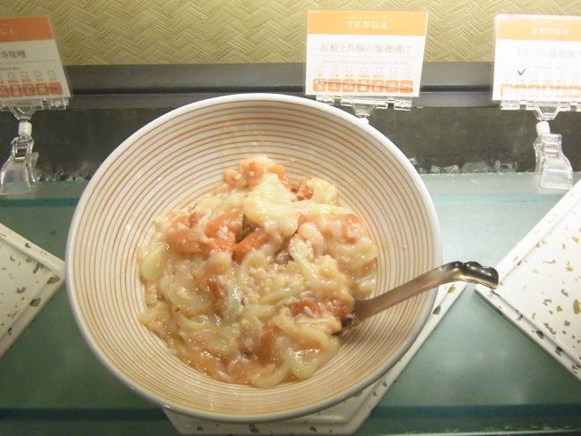 烏賊と紅鮭の塩麹漬
