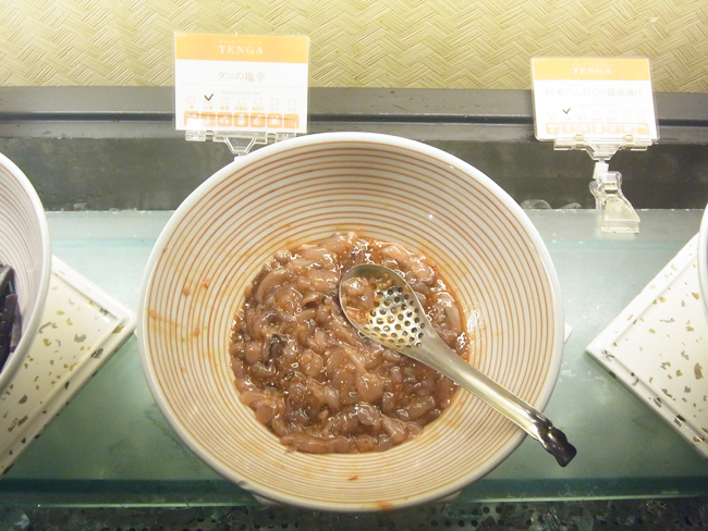 蛸の塩辛