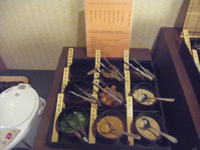 お茶漬け２