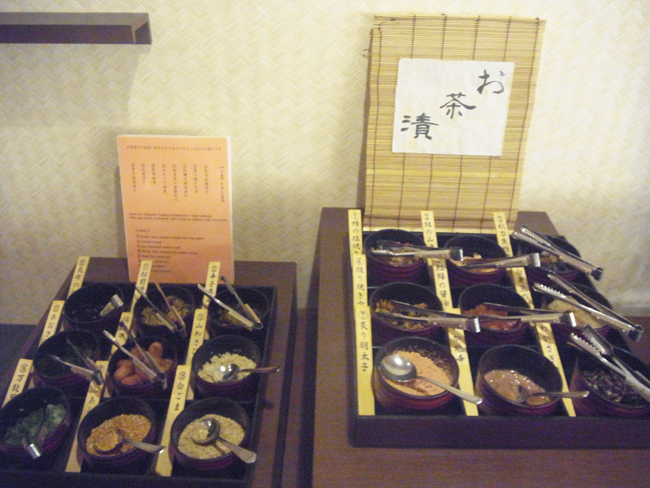 お茶漬け