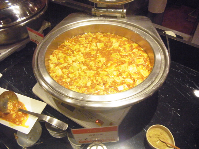 麻婆豆腐