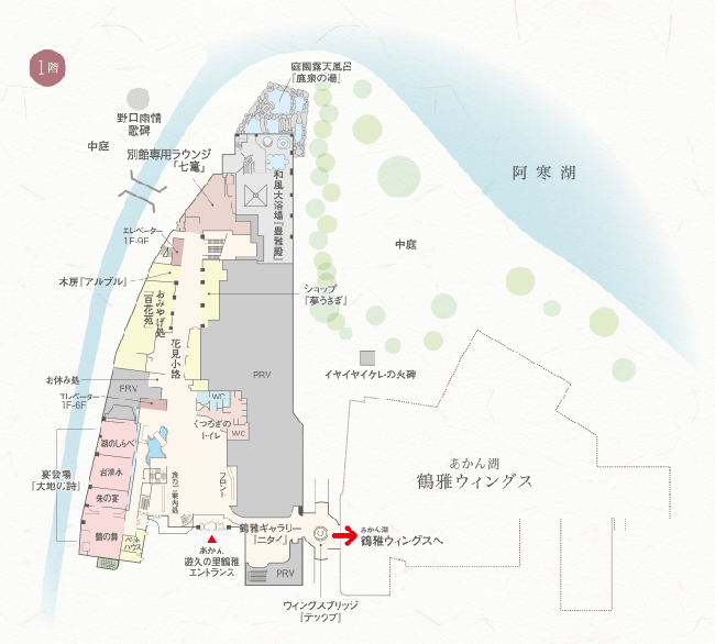 館内図