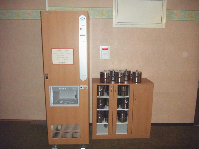 製氷機