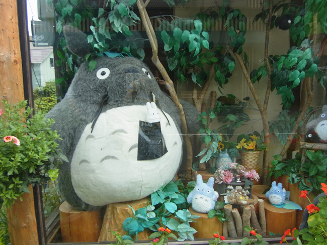 トトロ