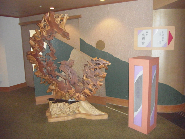 オブジェ