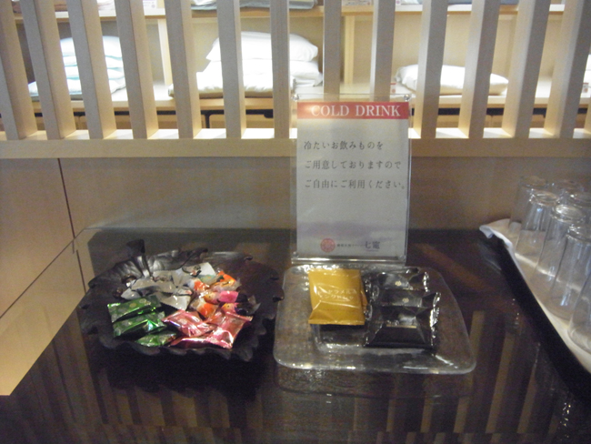 お菓子
