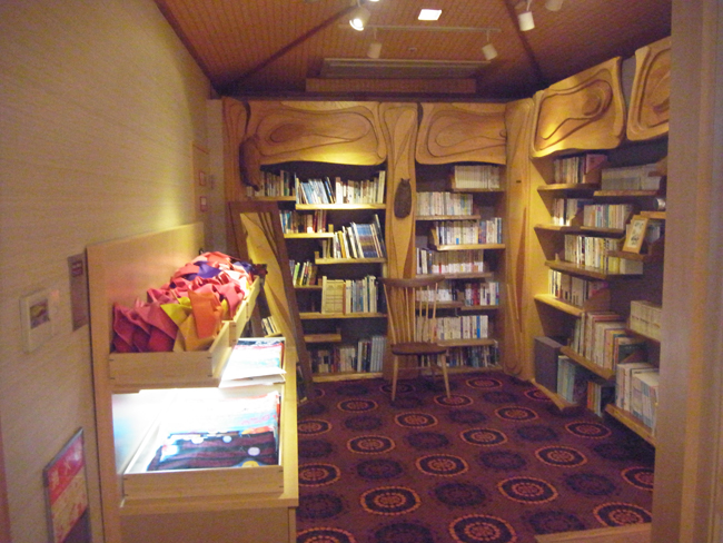 書斎