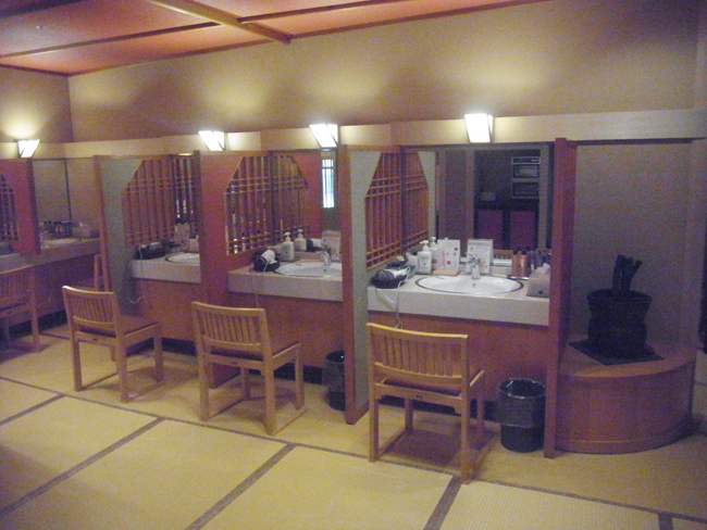 洗面台