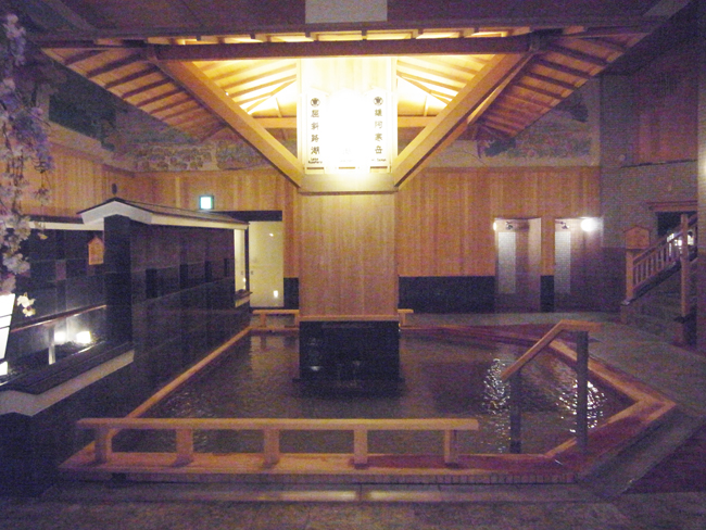 あわの湯全体