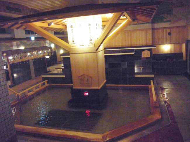 あわの湯全体２
