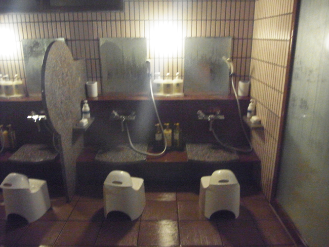 洗い場