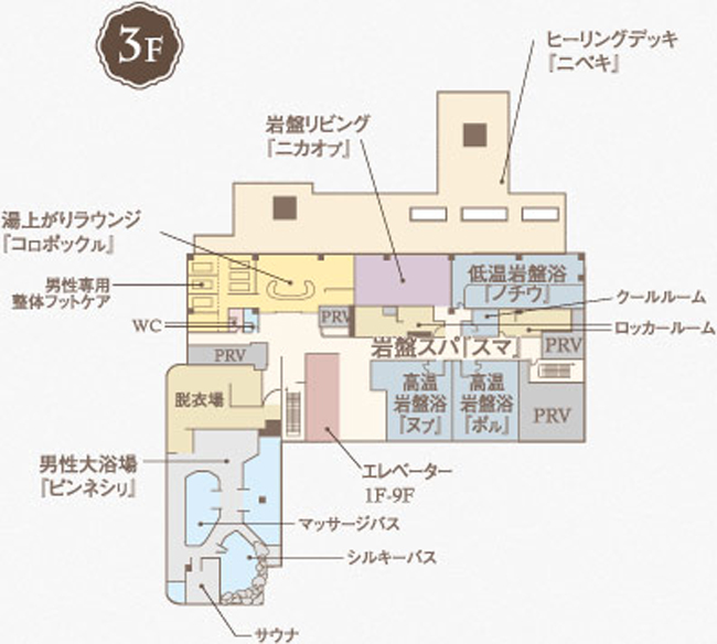 温泉図